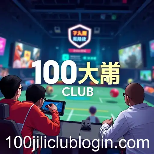 Online Gaming and Digital Security: A New Era