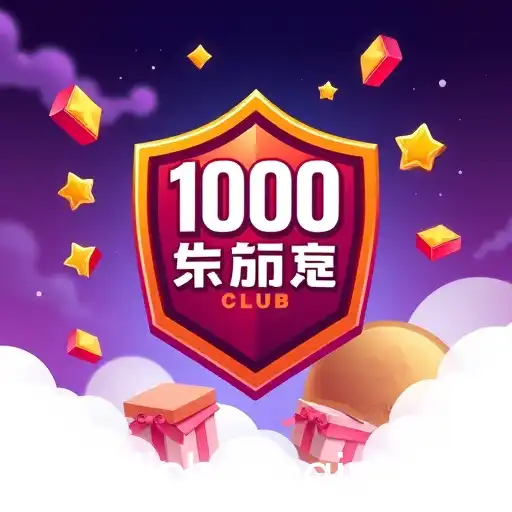 Exploring the 'Game Rewards' Category: A Deep Dive into 100jili Club Login